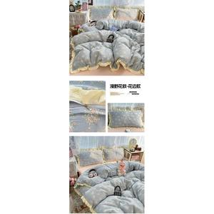 MUJI Комплект постельного белья из 3 предметов, пододеяльник 150x200 см