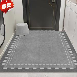 Budis Ковер 60х90 см впитывающий, нескользящий, грязесчищающий, для прихожей/коридора/ванной, Junyue