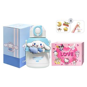 Термостакан Sanrio, белый