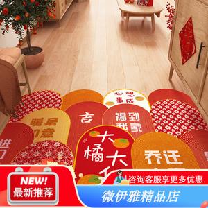 Budis Ковер 80х120 см из ПВХ, водонепроницаемый и нескользящий, в стиле Китайского Нового года, моющийся