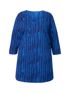 Длинная рубашка королевского синего цвета Ulla Popken