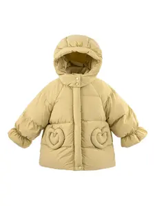 Пуховик с карманом Mimi Tutu, желтый