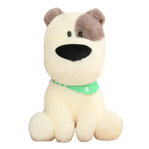 Плюшевая игрушка собака с большим носом высота 25см/40см OLOEY, белый