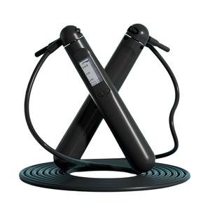 Детская скакалка с пвх тросом LINING, черный