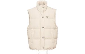 Пуховик женский Prada, бежевый