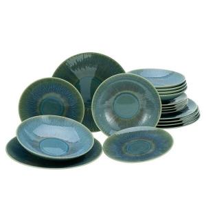 Набор посуды Creatable Sea Breeze, 33x31x33 см, зеленый