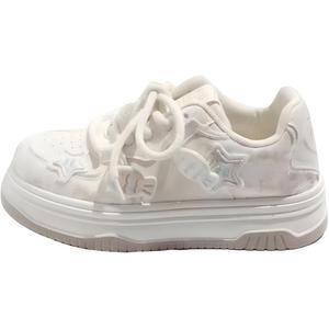 Влагоотводящий Rebound Balance Support устойчивый к истиранию легкий амортизирующий низкий PROTECTCAMEL, экрю