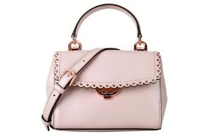 MICHAEL KORS Кожаная сумка кроссбодди мини женская розовая