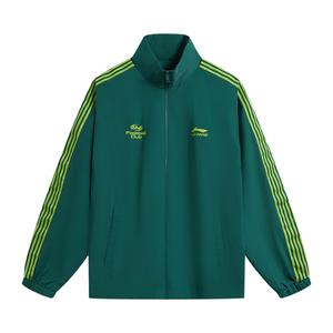 Тренч спортивный Unisex из коллекции Li-Ning Sports Life, темно-ink зеленый
