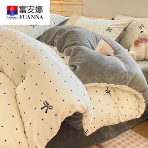 Fuanna Пододеяльник из молочного вельвета 150х200 см, трехпредметный комплект, высокий вес, двойное тепло