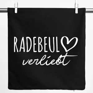 Наволочка Huuraa Radebeul in Love Gift 40x40см Черный хлопок Radebeul Present Hellweg Druckerei