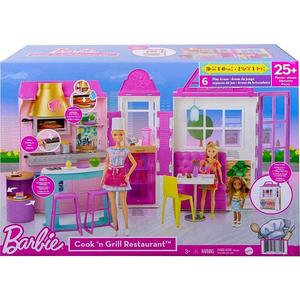 Mattel, Барби, Набор мебели для ресторана
