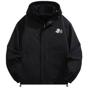 Doraemon Куртка Unisex, Black (3-in-1 Thickened Coat)