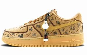 Кастомизированные кроссовки Nike Air Force 1 Skateboard Shoes Unisex Low-Top, коричневый