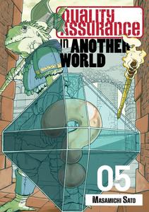 Манга Quality Assurance in Another World Manga Volume 5
