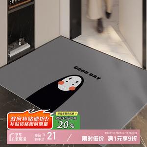 Y U-LIVE Ковер 60х90 см для прихожей, водонепроницаемый, грязеотталкивающий, нескользящий, с рисунком Faceless Male