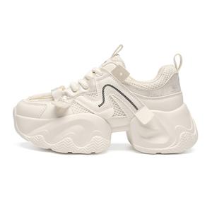 Маленькие круглые дышащие износостойкие кроссовки с низким верхом и массивной подошвой для женщин ZHR, Beige
