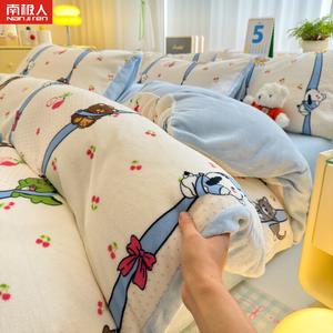 Antarctic Комплект постельного белья 2.0м, 4 предмета (пододеяльник 220*240см)