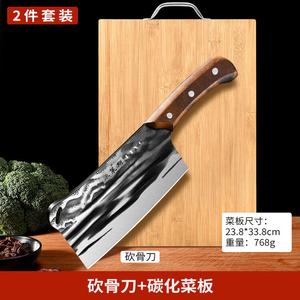 Plys Нож для разрубки костей Dragon Spring с разделочной доской, 17 см