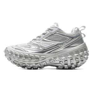 B.Duck Низкие массивные кроссовки унисекс черно-серебристые, цвет Silver