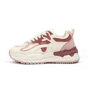 Babaya Нескользящие, дышащие и износостойкие низкие кроссовки на массивной подошве для женщин, белые, бордовые