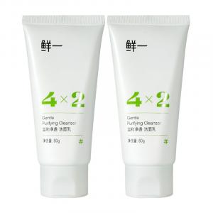 Fresh One Молочко для умывания против акне с контролем жира увлажняющее средство для снятия макияжа удаление черных точек 80g/80g*2/80g*3