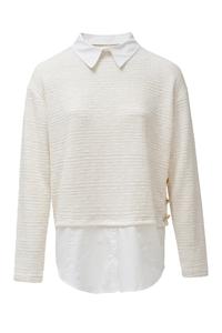 Свитер Salsa Jeans, бежевый