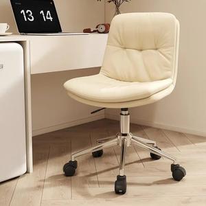Компьютерное кресло Xihao для дома и офиса, регулируемое по высоте, без подлокотников, цвет Off-White