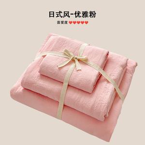 Muji Комплект постельного белья из 4 предметов (простыня на резинке 180 см, пододеяльник 220х240 см), цвет ins-Graceful Pink, 100% хлопок