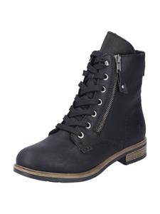 Ботинки женские Rieker Lace-Up Ankle Boots на шнуровке и с молнией, черный
