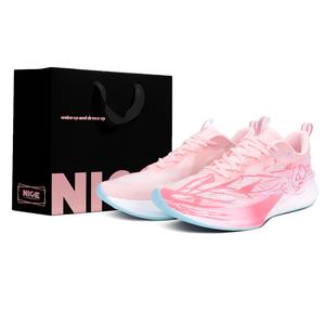 LINING Red Hare 8PRO Cushioning, Wear Resistant Low top