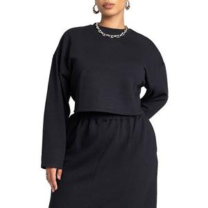 Женский оверсайз укороченный свитшот plus size Eloquii