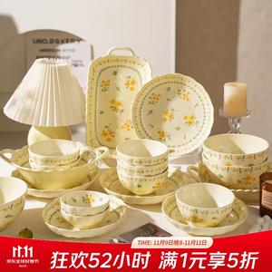 Ceramics Набор керамических мисок и тарелок с подглазурным покрытием для дома, свежий стиль, полный комплект посуды для новоселья в подарочной упаковке, весенний милый сервиз на 8 персон, 36 предметов