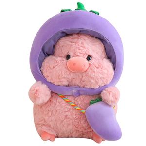 Костюм для кукол Doo Piglet с возможностью смены нарядов, плюшевая кукла, высота 32см/45см MERCONSER