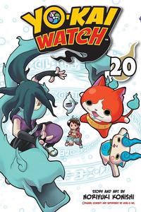Манга Yo-kai Watch Manga Volume 20