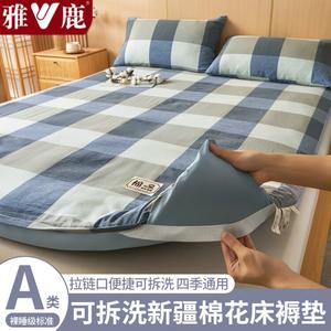 Yalu Наматрасник съемный 120х200 см, хлопок Синьцзян, вес ~2 кг, чехол + наполнитель, цвет Ashtray Large Grid