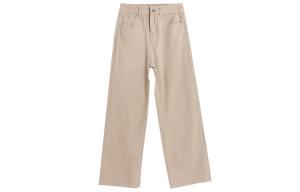 Джинсы Mimosa Chur Женские, хаки