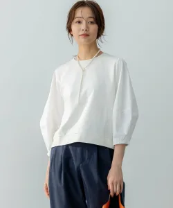 Мини-флисовый пуловер с рукавами-фонариками Suite L, цвет Ivory [002]