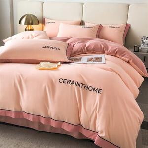 Belle Комплект постельного белья 8 предметов: одеяло 4 кг, 2 наволочки, наматрасник, цвет кремово-розовый и светло-бежевый