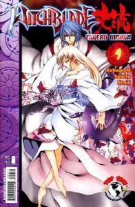 Witchblade Takeru Manga #9 (Top Cow (October))