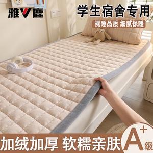 Yalu Комплект из 2 предметов (простыня 120х200 см + наволочка), велюр, цвет Crystal Edge - Champagne Color