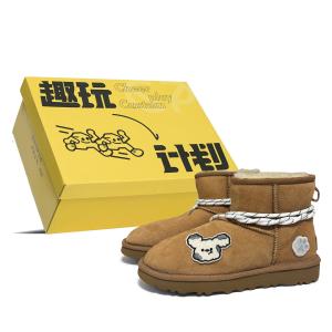 Классические мини-ботинки Maillard Style Thermal с эффектом увеличения роста для женщин UGG, chestnut