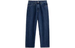 Джинсы мужские темно-синие Gap, темно-синий