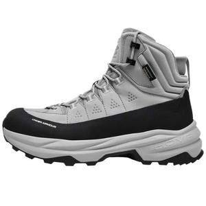 Высокие походные ботинки унисекс серые Under Armour, Gray