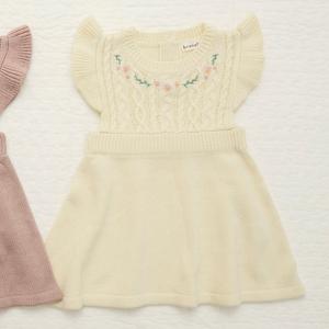 Вышитая вязаная юбка-свитер Branshes, цвет Ivory