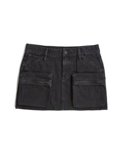 Юбка G-STAR, черный