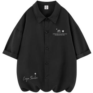 Рубашка унисекс Crayon Shinchan/Crayon Shinchan, Белый