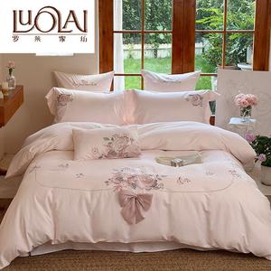 LUOLAI HOME Простыня 200 см, для пододеяльника 220x240 см