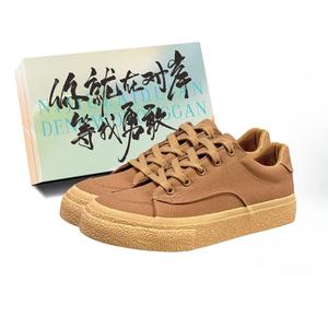 JimiXiong Дышащие лоу-топы для скейтбординга мужские Camel Box, цвет Camel Box