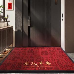 Dajiang Ковер 120х180 см для входной двери, моющийся, удаление пыли и песка, Fuyoujinxing, красный